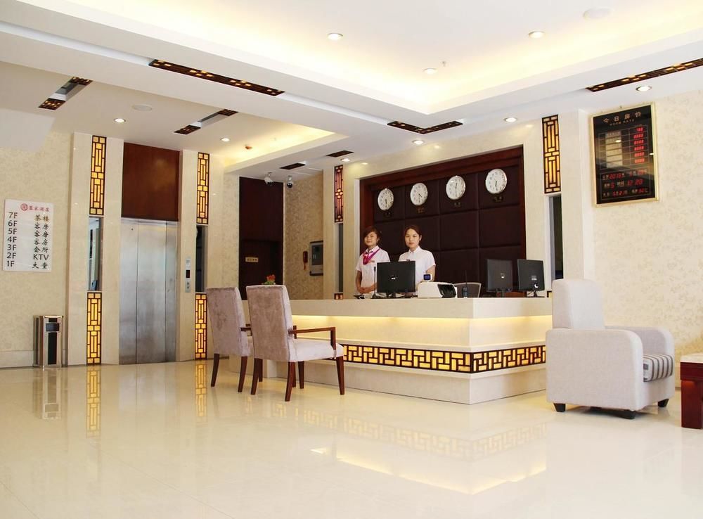Chengdu Ronghome Hotel ภายนอก รูปภาพ