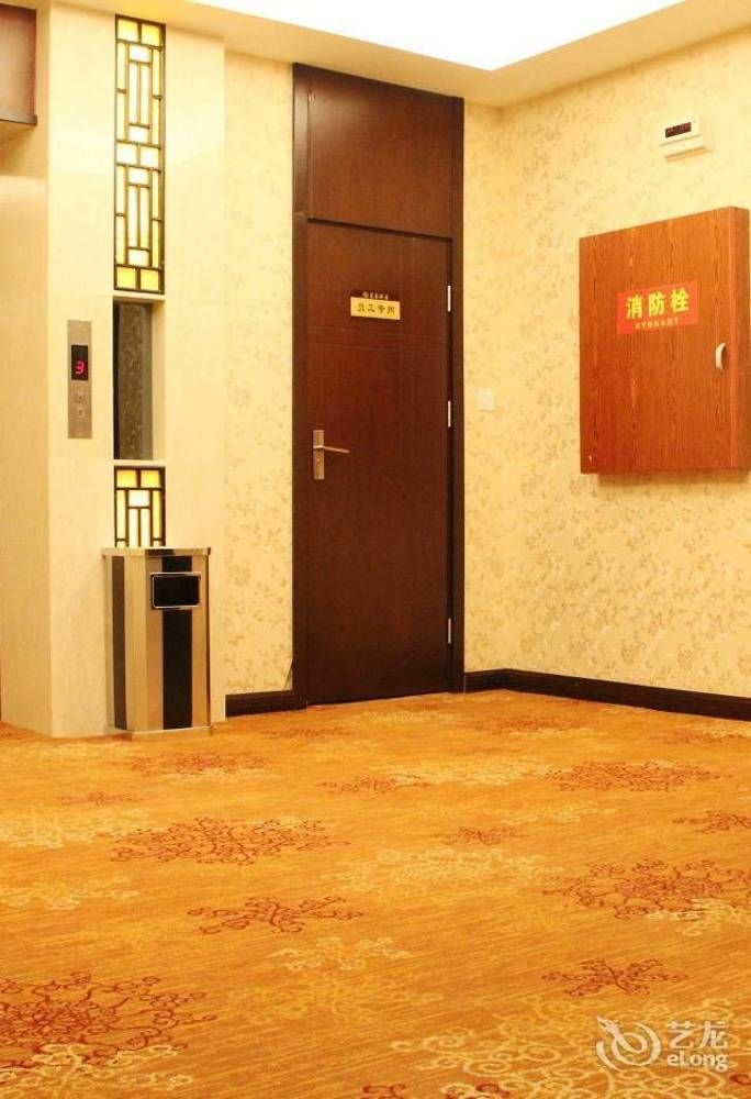 Chengdu Ronghome Hotel ภายนอก รูปภาพ