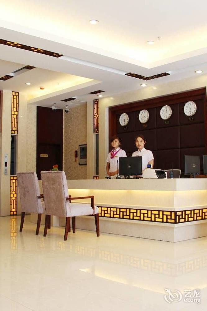Chengdu Ronghome Hotel ภายนอก รูปภาพ