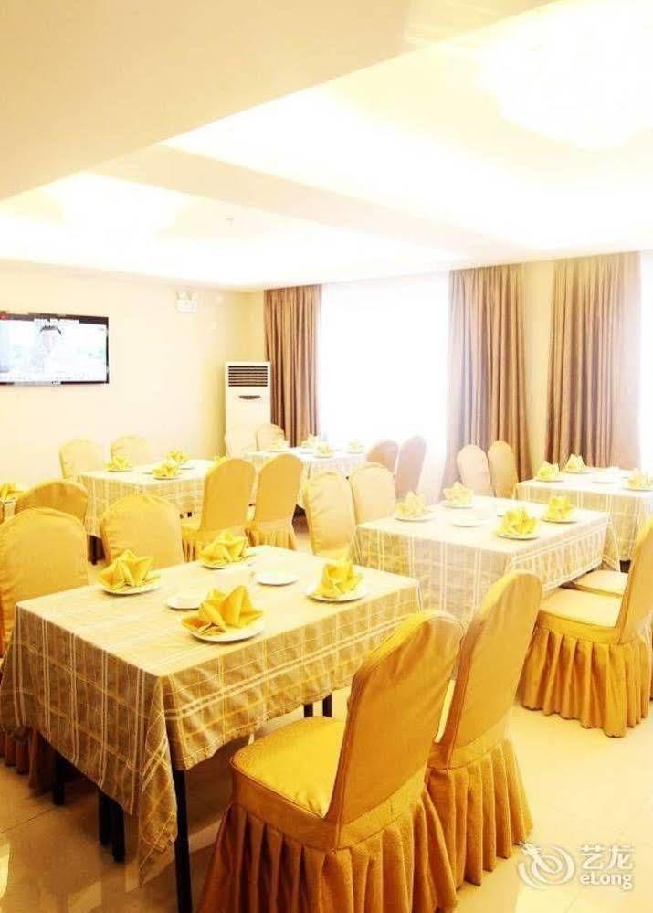 Chengdu Ronghome Hotel ภายนอก รูปภาพ
