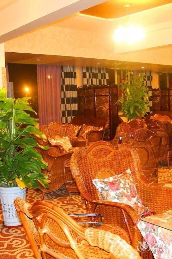 Chengdu Ronghome Hotel ภายนอก รูปภาพ